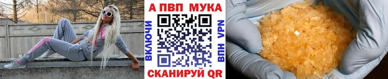 Названия наркотиков Невель АМФ ГАШИШ Марихуана Cocaine СК
