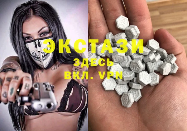 mix Балабаново