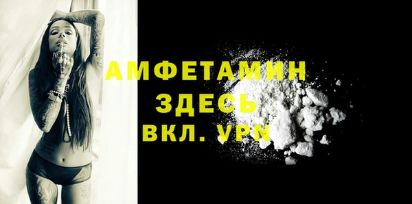 mix Балабаново