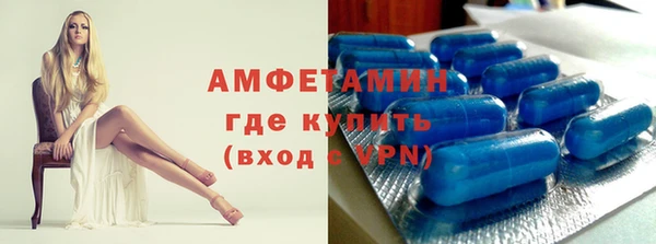 apvp Баксан