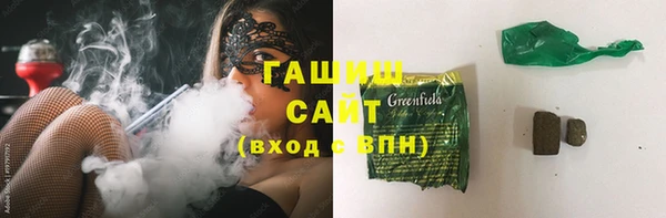 mix Балабаново