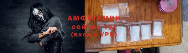 mix Балабаново