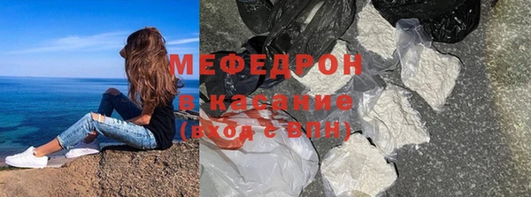 марки lsd Белоозёрский