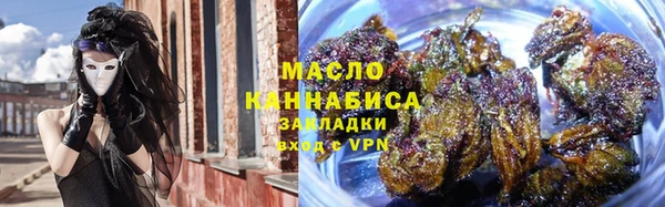 бутик Белокуриха
