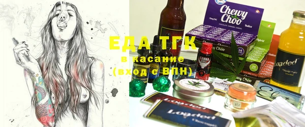 apvp Баксан