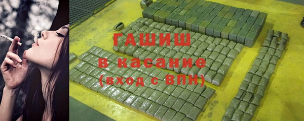 шишки Балахна