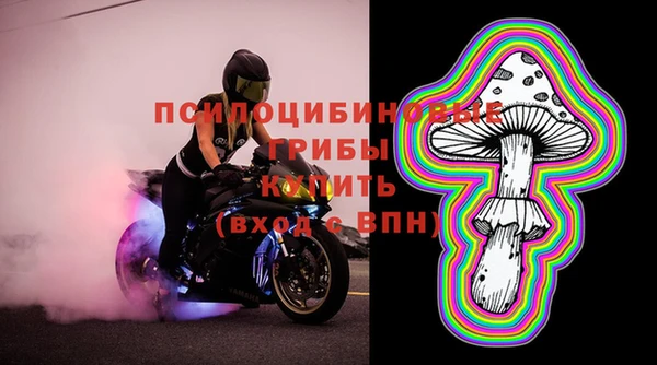 mix Балабаново
