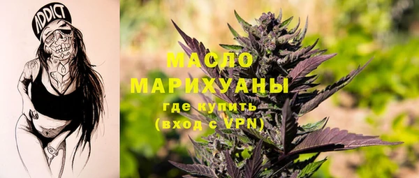 mix Балабаново