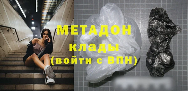 шишки Балахна