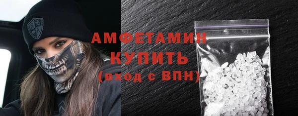 mix Балабаново