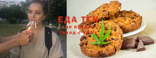 mix Балабаново