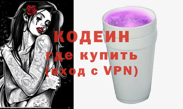 apvp Баксан