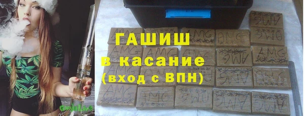 apvp Баксан