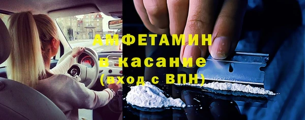 apvp Баксан