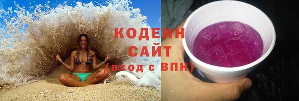 mix Балабаново