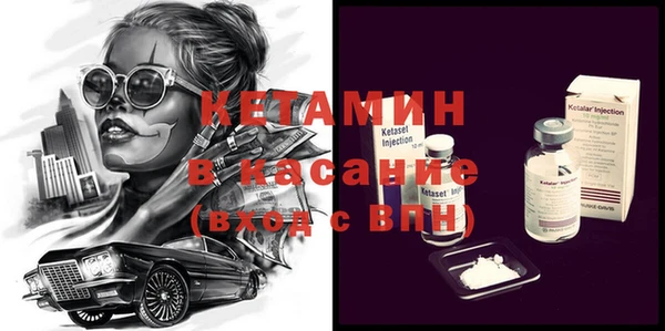 mix Балабаново