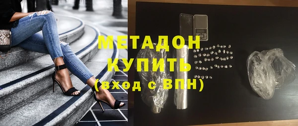 mix Балабаново