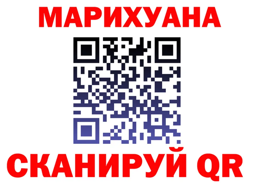 АМФ Premium зеркало маркетплейс KRAKEN Невель
