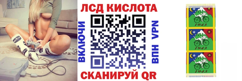 Марки N-bome 1,5мг  Невель 